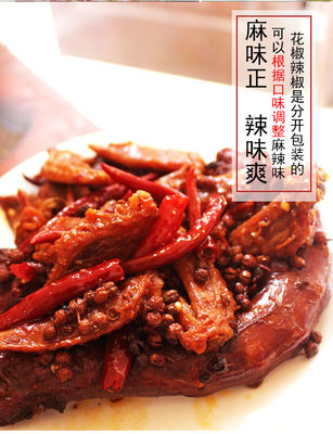 五香卤料包家庭卤肉鸭脖龙虾调料卤水料包卤料秘制配方卤肉料商用