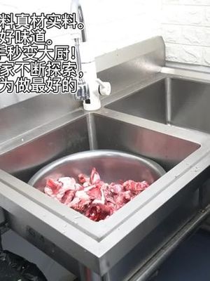 快点击左下角购买哦