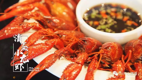 跨越2000里的武汉小龙虾,夏日美食界的c位非他莫属