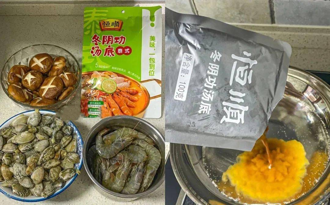 恒顺又推新!这次瞄准了小龙虾复合调味料赛道…