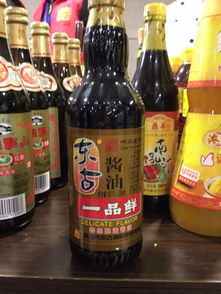 餐创大课堂第9期龙虾班调料一览表 请收藏