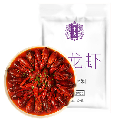 十吉小龙虾调料200g全面解析 功效、价格、使用说明与效果评价