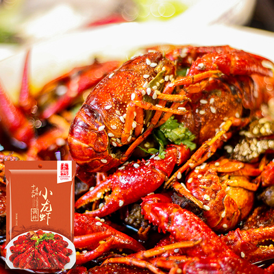 秦妈小龙虾调料 重庆麻辣风味的多功能烹饪利器