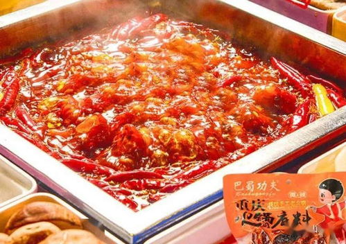 璧山党员变身带货主播，丁家本土好货大放送，龙虾调料等十余种优惠多多