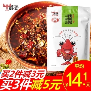 盱眙龙虾调料包 秘制风味，一包成就餐桌盛宴